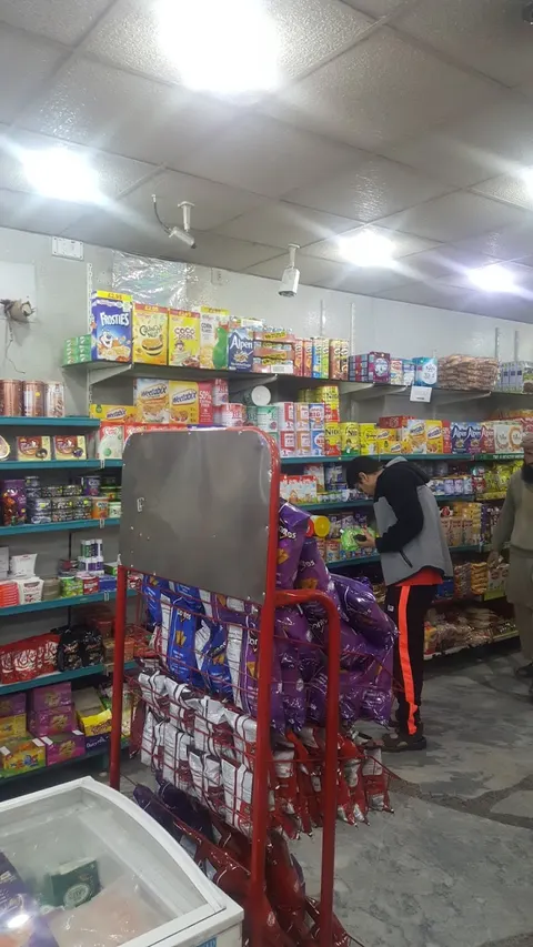 Moon Emporium in Abbottabad, Khyber Pakhtunkhwa