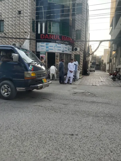 Darul Barkat Medicare in Sheikhupura, Punjab