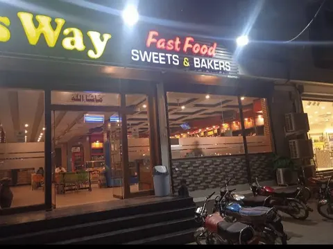 Bakes Way in Talagang, Punjab