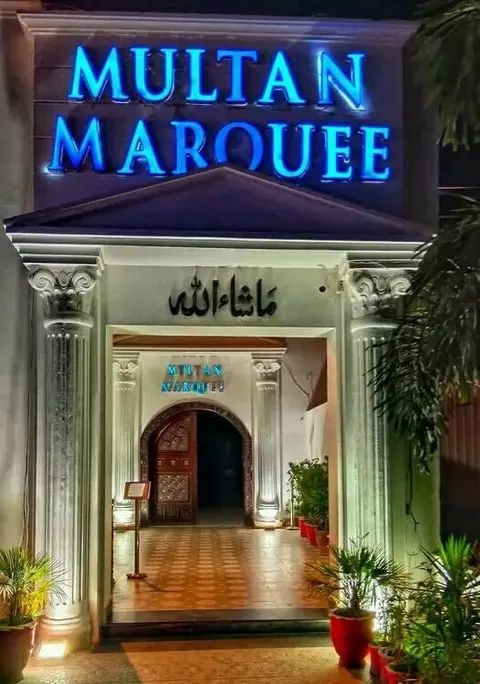 Multan Marquee in Multan, Punjab