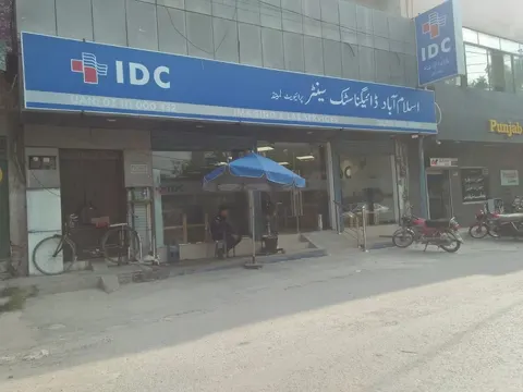 Islamabad Diagnostic Centre Children Hospital Multan in Multan, Punjab