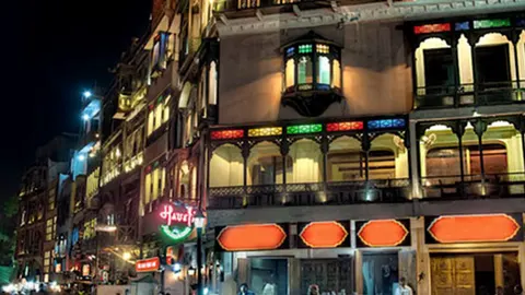 Haveli Restaurant in Lahore, Punjab