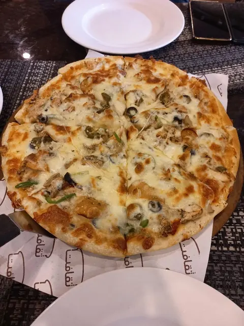 Saqafat Bakery & Cafe in Sargodha, Punjab