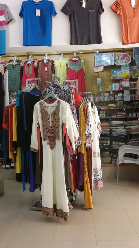TALAL GARMENTS Attock in Attock, Punjab
