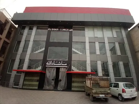 KP IT Park Abbottabad