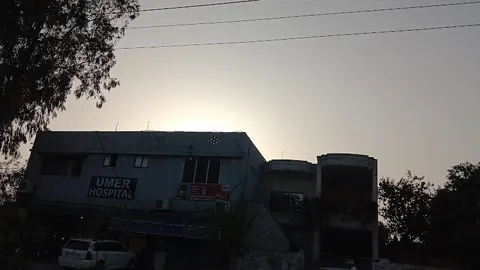 Umer Hospital Wah Cantt in Wah Cantt, Punjab