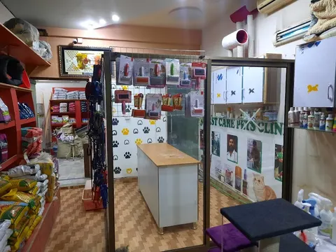 First Care Pets Clinic in Lahore, Punjab