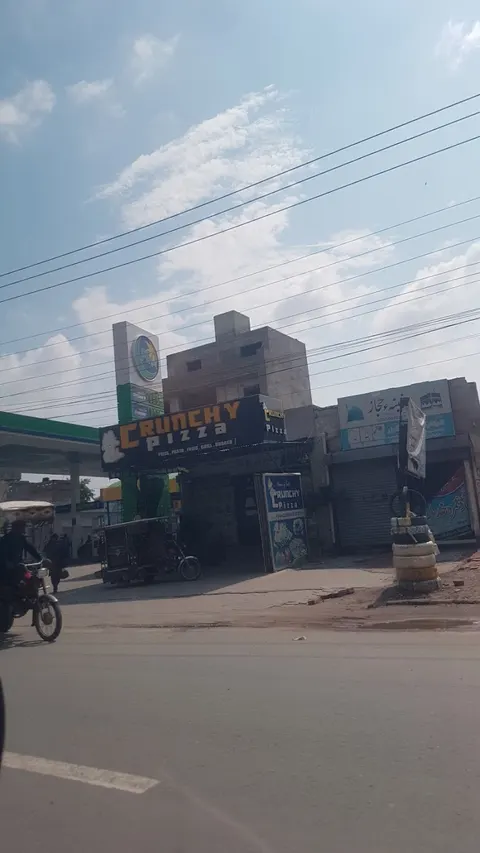 PSO Petrol Pump in Sahiwal, Punjab