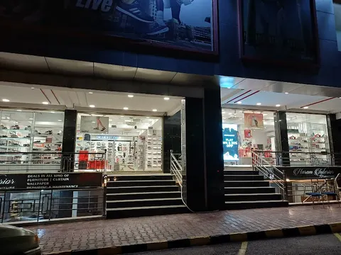 Bata Shoe Store in Rawalpindi, Islamabad Capital Territory
