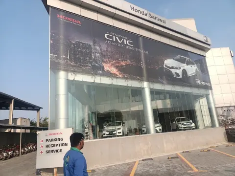 Honda Sahiwal Cars Ltd. in Sahiwal, Punjab