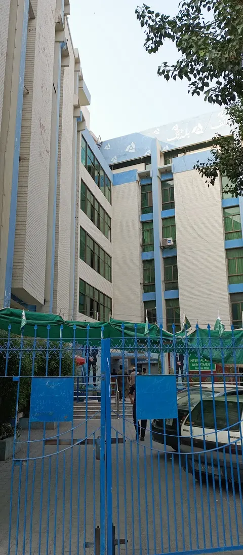State Life Building in Multan, Punjab
