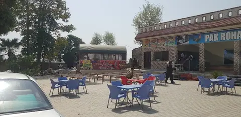 Pak Rohani Hotel G.T Road Renala in Renala Khurd, Punjab