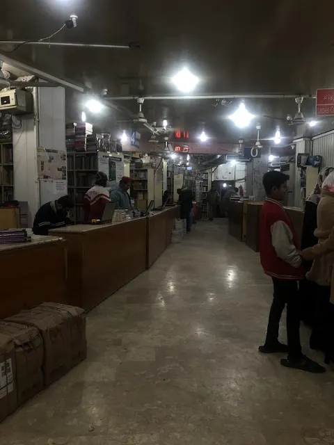Ilmi Book House in لاہور, پنجاب
