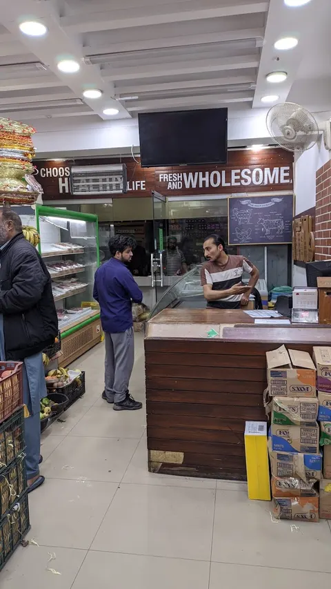 D. Watson Cosmetics in Islamabad, Islamabad Capital Territory