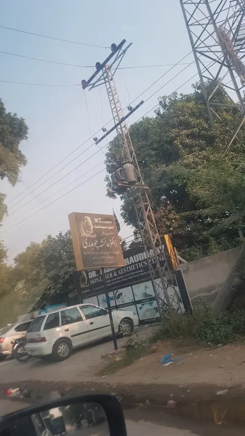 Dr.Aisha Chaudhry-Skin Specialist (Dermatologist) in Sahiwal, Punjab
