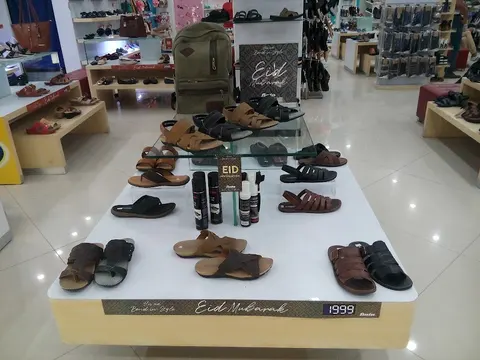 Bata Shoes in Rawalpindi, Punjab