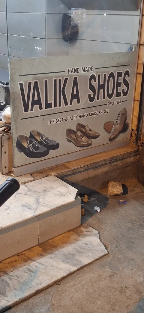 Valika Shoes in Rawalpindi, Punjab