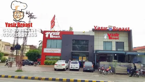 Yasir Broast - Allama Iqbal Town, Bhekewal Morr in لاہور, پنجاب