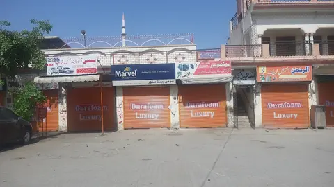 Sunny Market in Talagang, Punjab