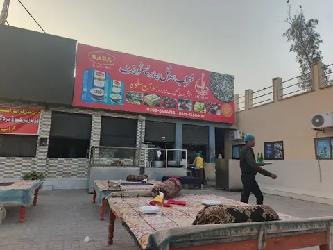 Mehrab Hotel & Restaurant - محراب ہوٹل in Multan, Punjab