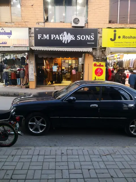 Fm Paul & Sons in Abbottabad, Khyber Pakhtunkhwa