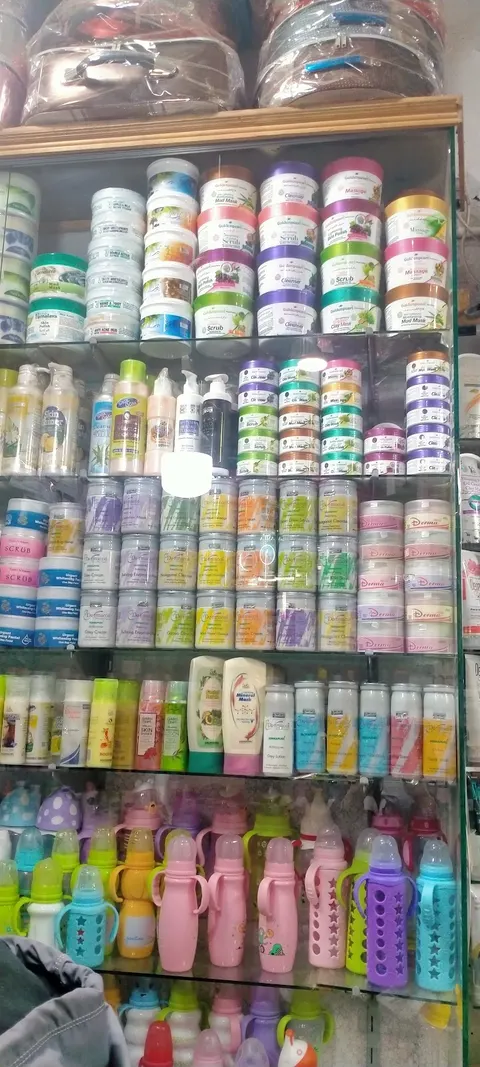 Ejaz General Store in Hafizabad, Punjab