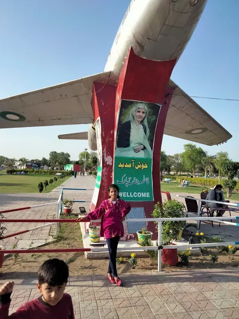 Garrison Amusement Park in Sialkot, Punjab