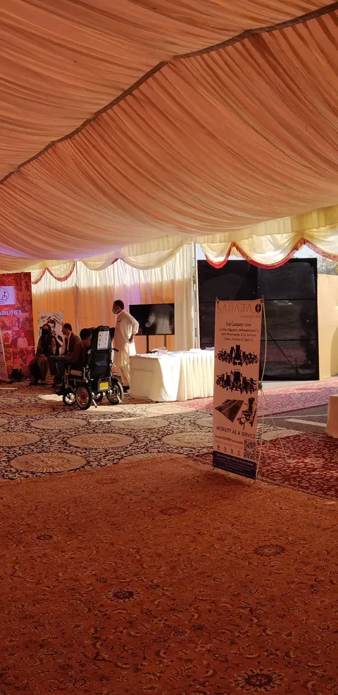 Sahara iO in Lahore, Punjab