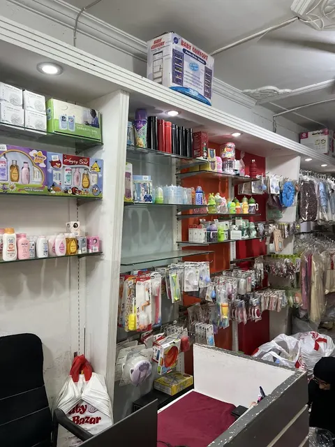 Baby Bazar baby jhula in Mandi Bahauddin, Punjab