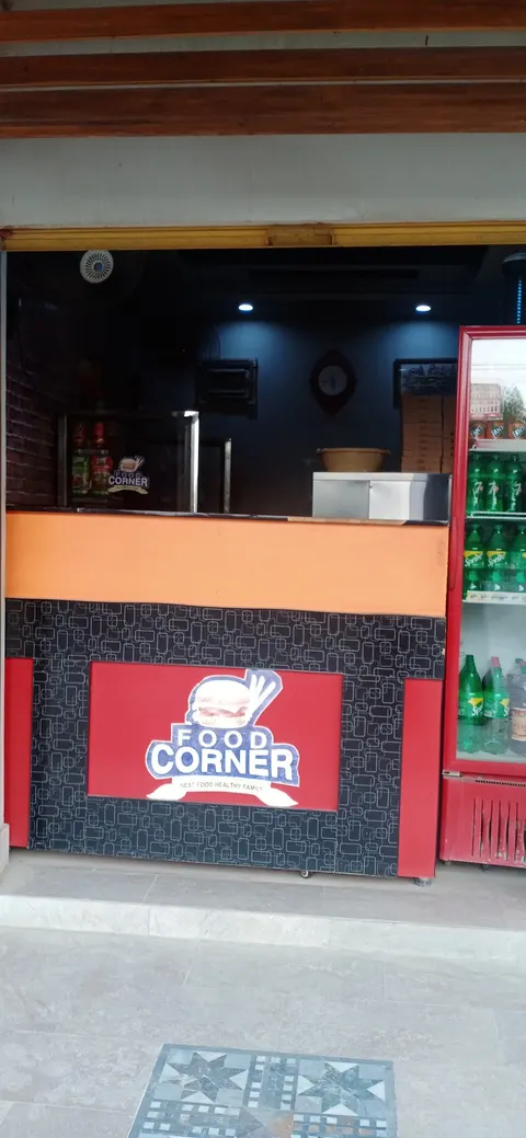 Food Corner in Sargodha, Punjab
