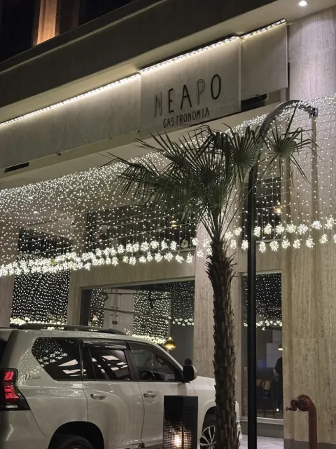 Neapo in Lahore, Punjab