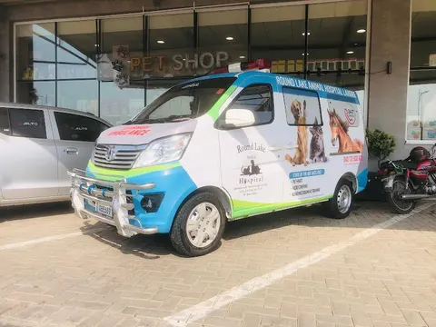 Round Lake Animal Hospital in Lahore, Punjab