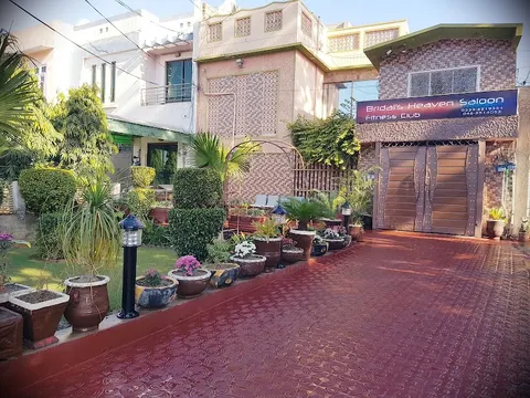 Bridal's Heaven Salon in Toba Tek Singh, Punjab