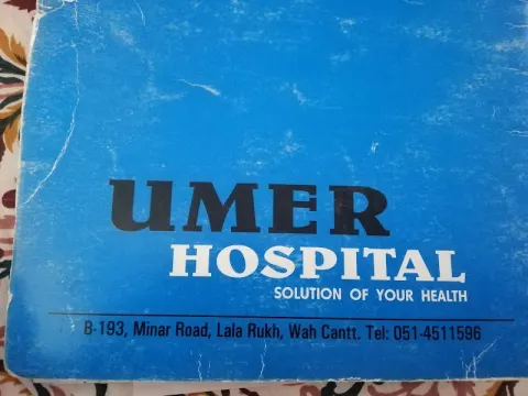 Umer Hospital Wah Cantt in Wah Cantt, Punjab