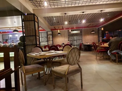 MEI KONG Sialkot in Sialkot, Punjab