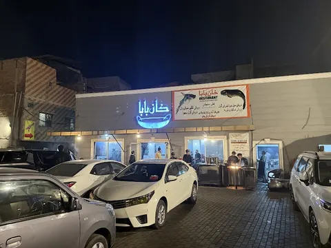 Khan Baba Restaurant in Lahore, Punjab