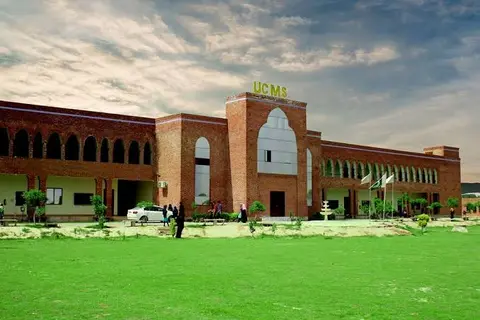 UCMS Khanewal in Khanewal, Punjab