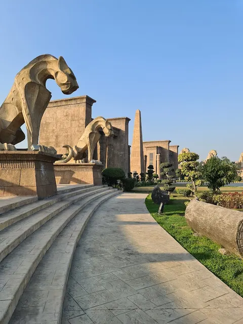 Citi Housing Zoo in Sialkot, Punjab