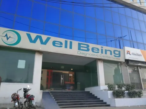 Well Being Diagnostic Centre in Multan, Punjab