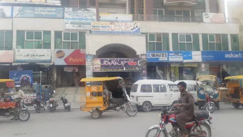 Makkah Complex in Talagang, Punjab
