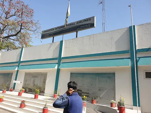 PIA Booking office Faisalabad in Faisalabad, Punjab