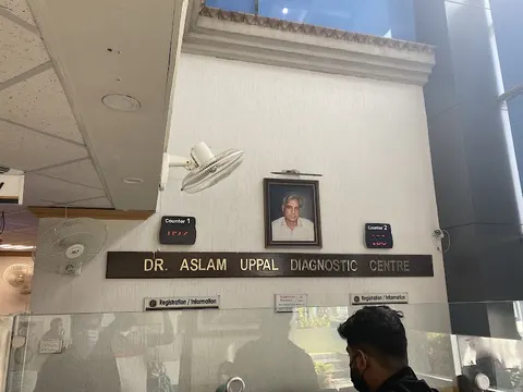 Uppal Clinic in Wah, Punjab