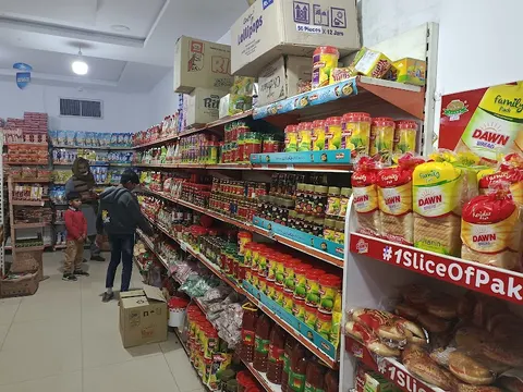 Punjab Super Store in Sheikhupura, Punjab