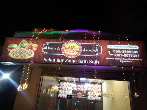 Alhimaya foods & cafe,Pizza and Burger point in Bahawalpur, Punjab