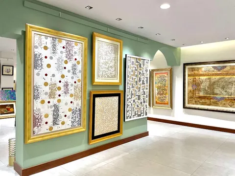 Ocean Art Gallery in Lahore, Punjab