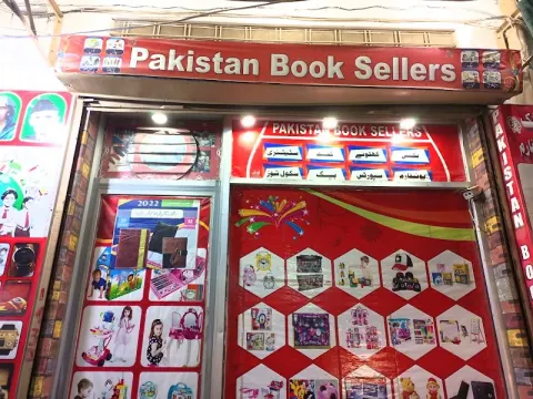 Pakistan Book Sellers in Dera Ghazi Khan, Punjab