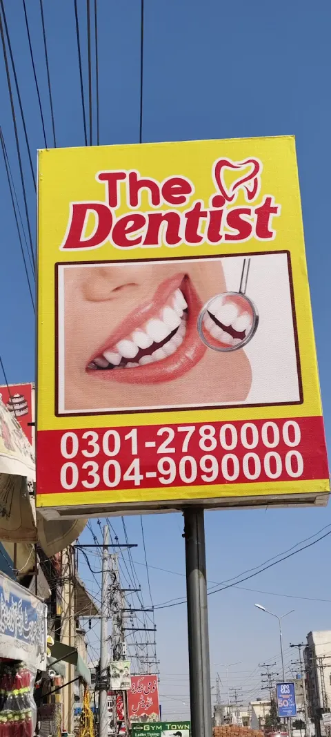 THE DENTIST in Gujrat, Punjab