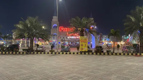 Fun Dunya Amusement Park Gujranwala in گوجرانوالہ, پنجاب