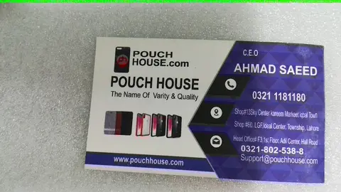 Ideal Printers in Lahore, Punjab