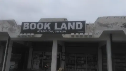 BOOKLAND in Rahwali Cantonments, Punjab